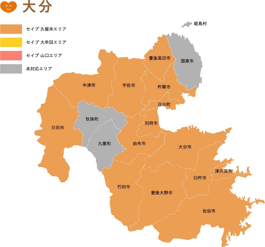 Oita map